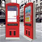 self-service lottery machines near me